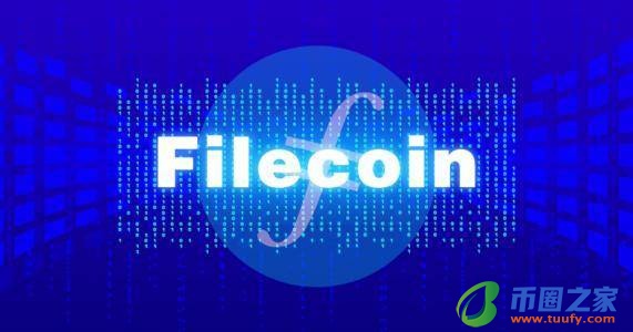 FIL挖矿:chia奇亚大火,FIL矿工该如何抉择?插图3