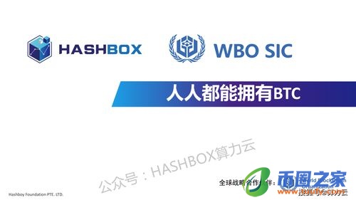 什么是哈希算法?哈希算法有什么特点,常用的有哪些?