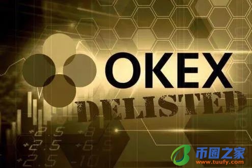 OK交易所被收编了吗 关于ok交易所的消息