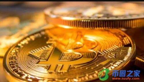 比特币交易平台_国内正规的虚拟货币交易平台