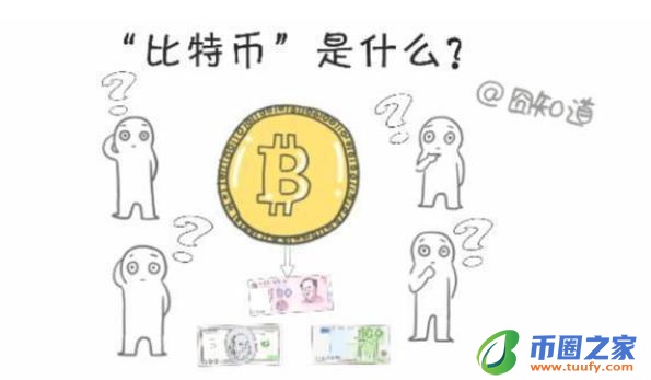 比特币解题意义大吗,比特币解什么题