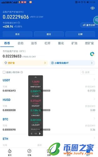 比特币是怎么玩的在哪玩的,比特币是怎么玩的在哪玩游戏