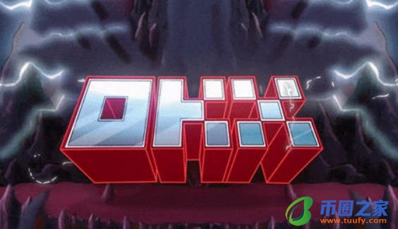 okcoin交易平台app下载 okc交易所下载2023最新版