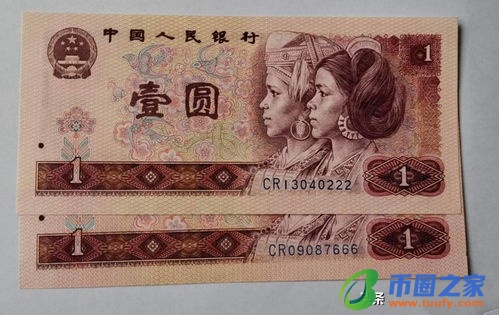 BTTOLD币最新消息插图1