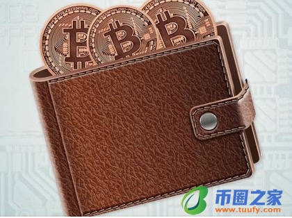 什么是区块链钱包？