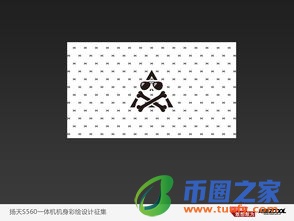 2022未来4种暴涨的币