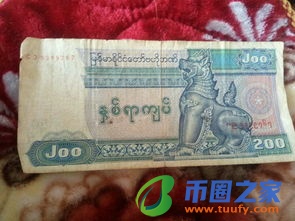 中国大陆用什么货币换人民币