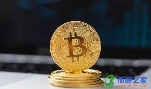 比特币的交易网站_比特币中国的币转到哪个平台了