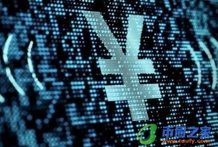 什么是央行数字货币CBDC？