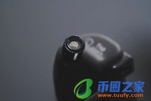 audio币属于什么系列