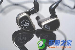 audio币前景最新消息