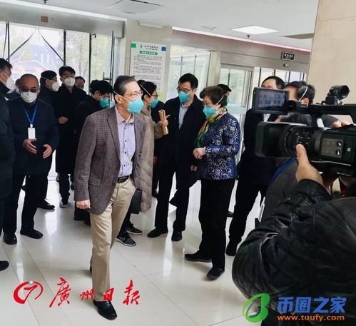 露娜传说限定皮肤