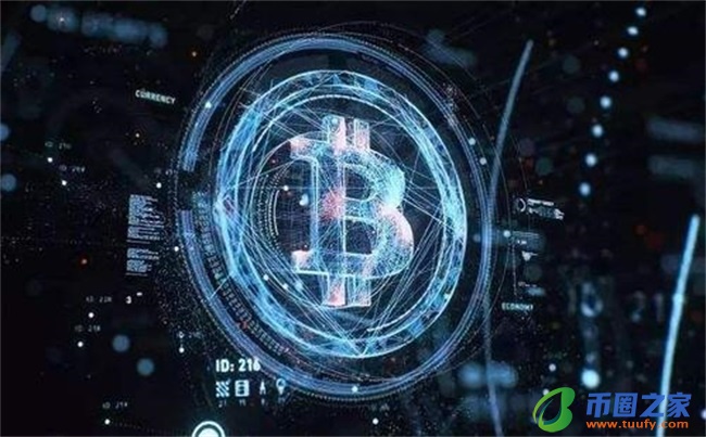 Pax Dollar最新官方消息