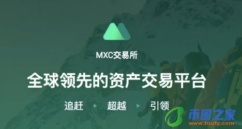 欧义二维码下载 下载殴易欧义-第3张图片-binance下载