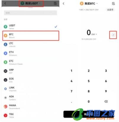 ouyi欧义交易官方软件下载 okxouyi交易所app下载安卓版下载-第9张图片-binance下载