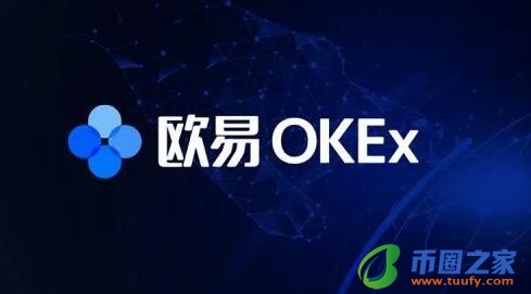 欧义二维码下载 下载殴易欧义-第2张图片-binance下载