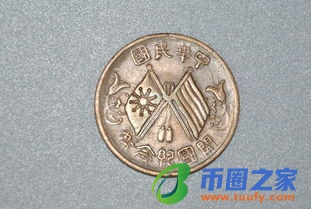 聚币网里的币没有提出来