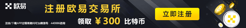 ok支付虚拟币充值app下载_欧意易软件官方下载渠道v1.1.16