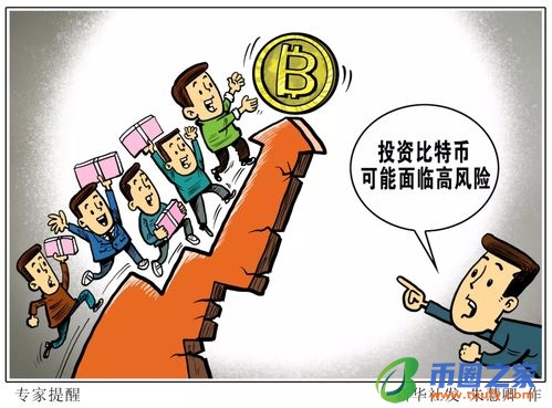虚拟货币市场的风险和机遇有哪些?