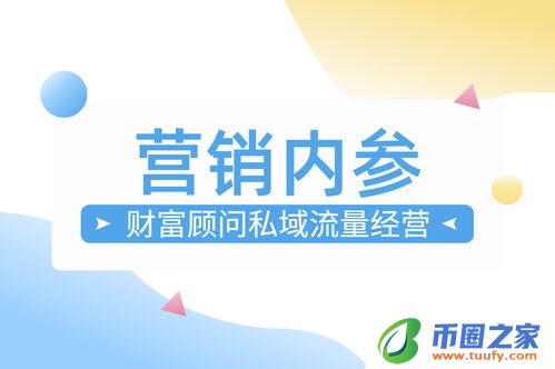 银行kyc是什么意思