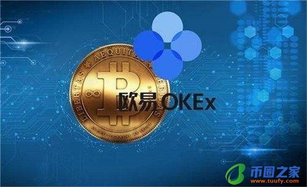 ok交易所下载安装 ok交易所官方安装包v6.0.22
