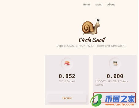 SushiSwap挖矿收益怎么样?SushiSwap怎么交易挖矿?插图13