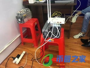 比特币矿机