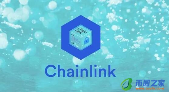 什么是Chainlink？
