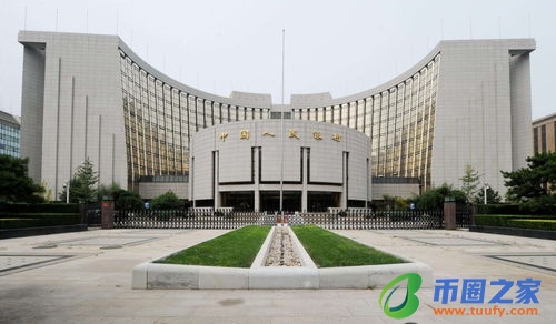 央行为什么在中国境内禁止比特币交易