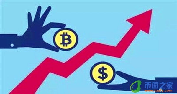 新型数字货币交易所上线区块链钱包