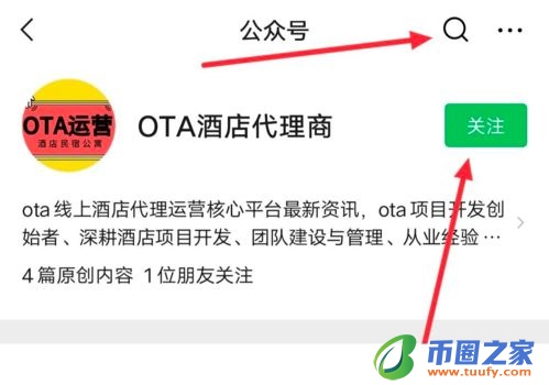 线上代理是什么意思