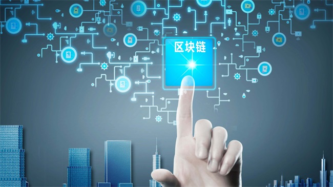 什么时候上市的比特币