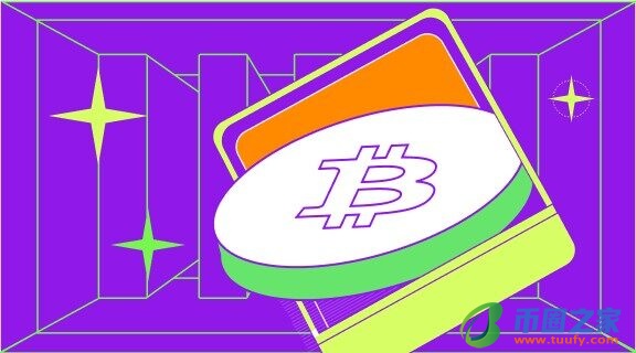 【欧意官网软件下载】欧意ok加密货币软件下载v7.1.4-第4张图片-欧意下载