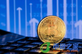 在中国持有比特币合法吗
