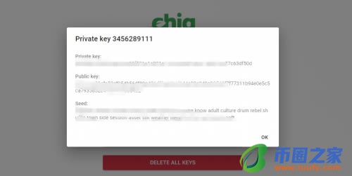 chia币挖矿教程,Hpool矿池带你快速挖Chia币插图11