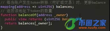 ERC20协议是什么意思?一文读懂ERC20协议插图5