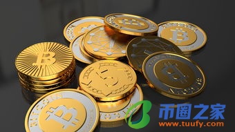炒币是什么意思？如何炒币？插图1