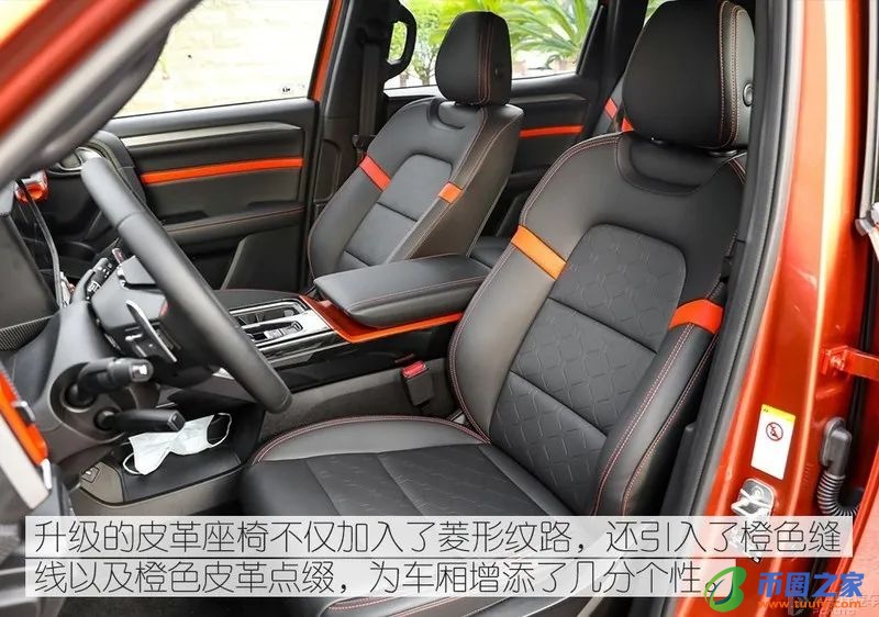 哈弗大狗哪款性价比最高？看完你就有答案了