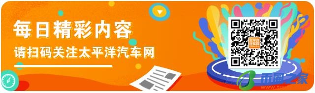 哈弗大狗哪款性价比最高？看完你就有答案了