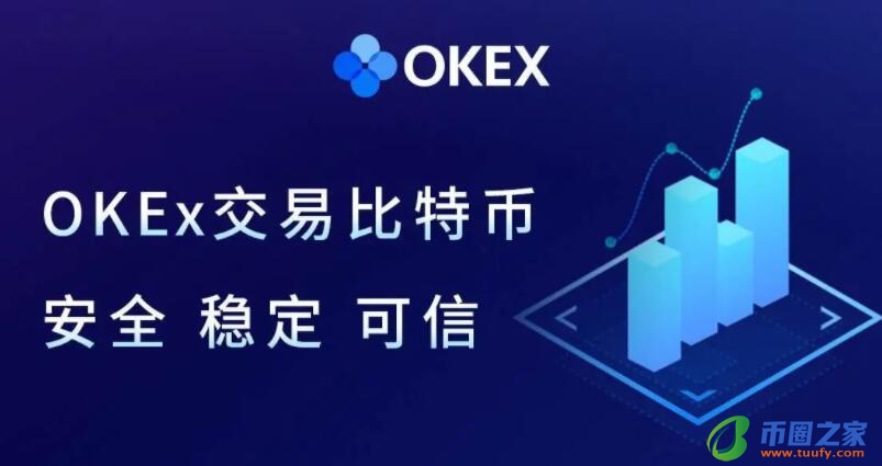 ouyi交易平台v6.0.41app下载安卓 okx2023最新下载-第1张图片-binance下载