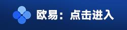 usdt钱包软件app下载 usdt泰达币钱包安卓版v4.13下载