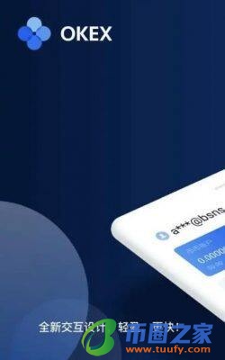 欧意Gate.io官网入口2022_Gate.io欧意交易所app下载-第2张图片-欧意下载