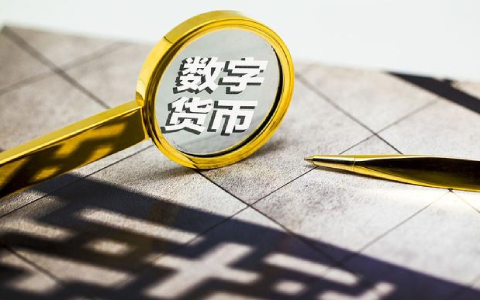 usdt是什么币有风险吗(usdt是什么binance全吗)