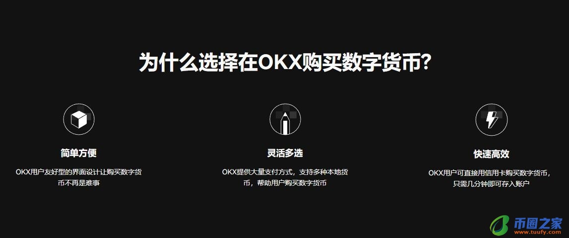 （binance香港数字资产交易所）binance虚拟币最新行情软件v7.3.4-第4张图片-binance下载