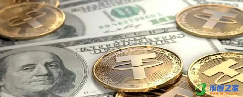 usdt交易平台app_虚拟货币usdt交易平台下载插图3