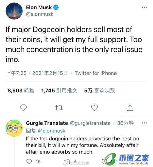 狗狗币私钥如何导入狗狗币钱包