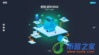 区块链技术 都学什么内容