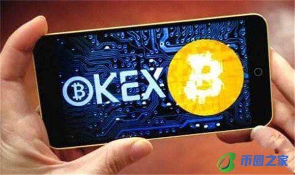 ok欧意网交易平台app下载 ok欧意网官方软件安装v6.0.38