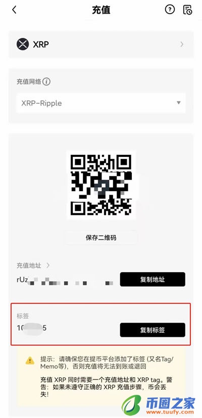 ouyi怎么注册 ouyi欧义下载二维码-第13张图片-binance下载 ouyi怎么注册 ouyi欧义下载二维码-第13张图片-binance下载