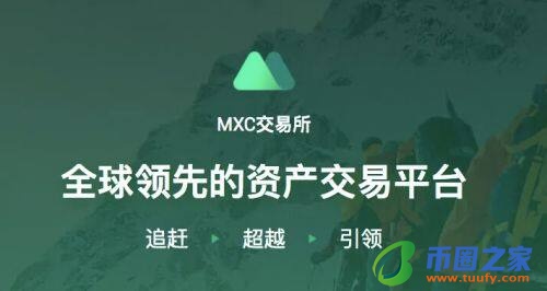 【欧意2023】okex下载并安装  鸥易okex内测版在哪下载-第7张图片-欧意下载